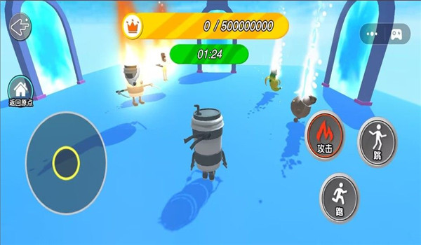 预览图2