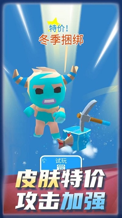 预览图1