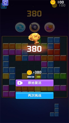 预览图3