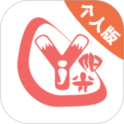 奕杰阳光个人版app v1.05.18