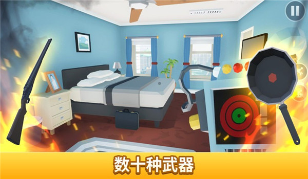 预览图4