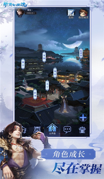 预览图4