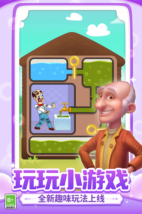 预览图1