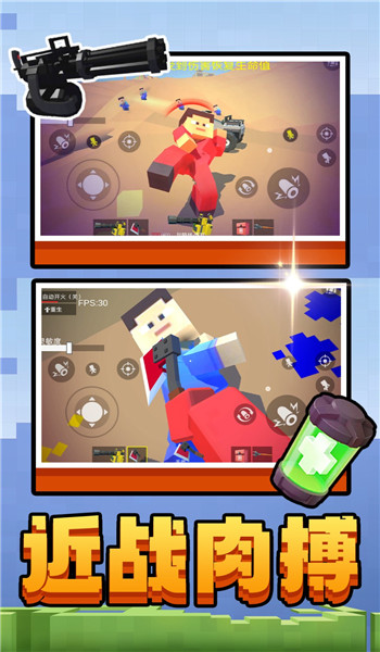 预览图2