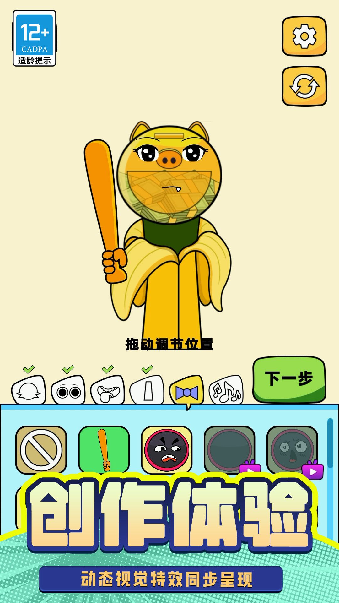 预览图1