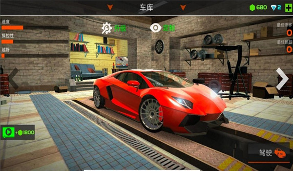 预览图1
