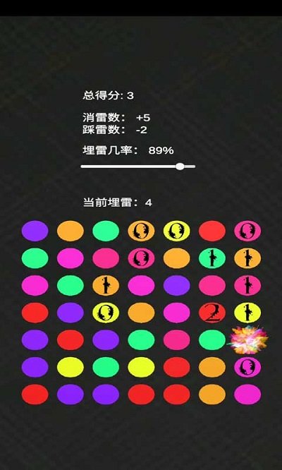 预览图1