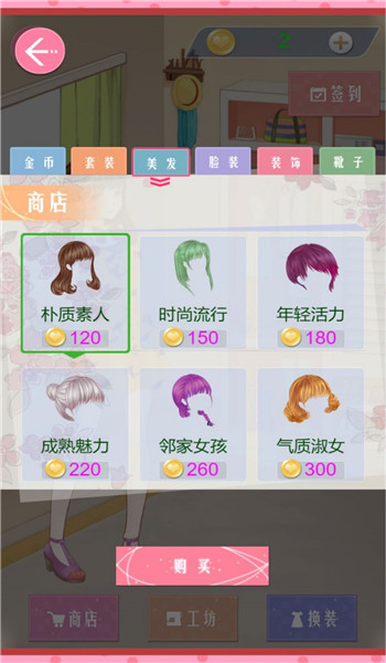 预览图3