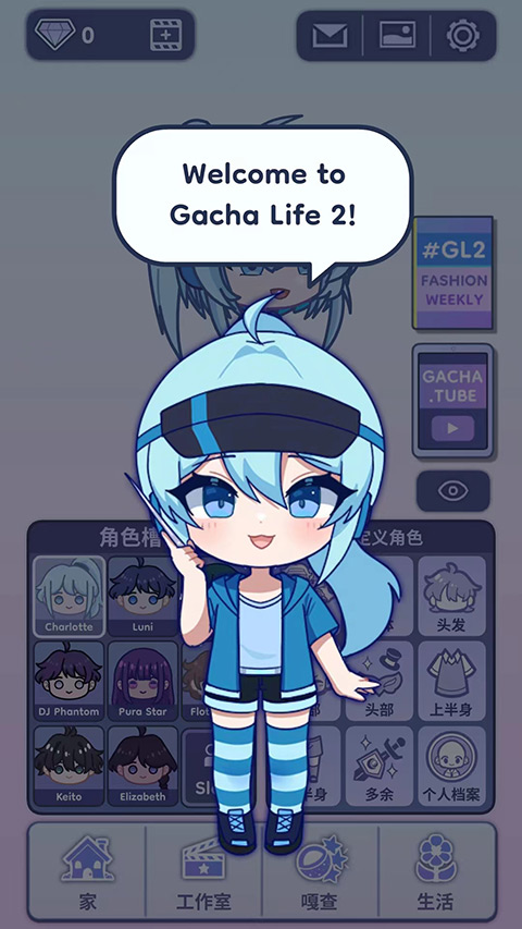预览图2