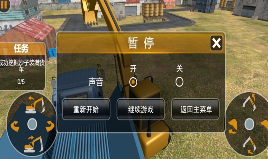 预览图2
