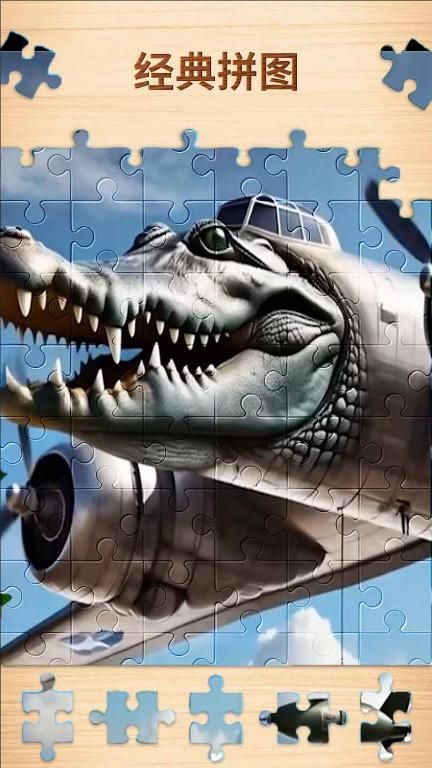 预览图3