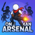 单兵工厂游戏 v1.0.4