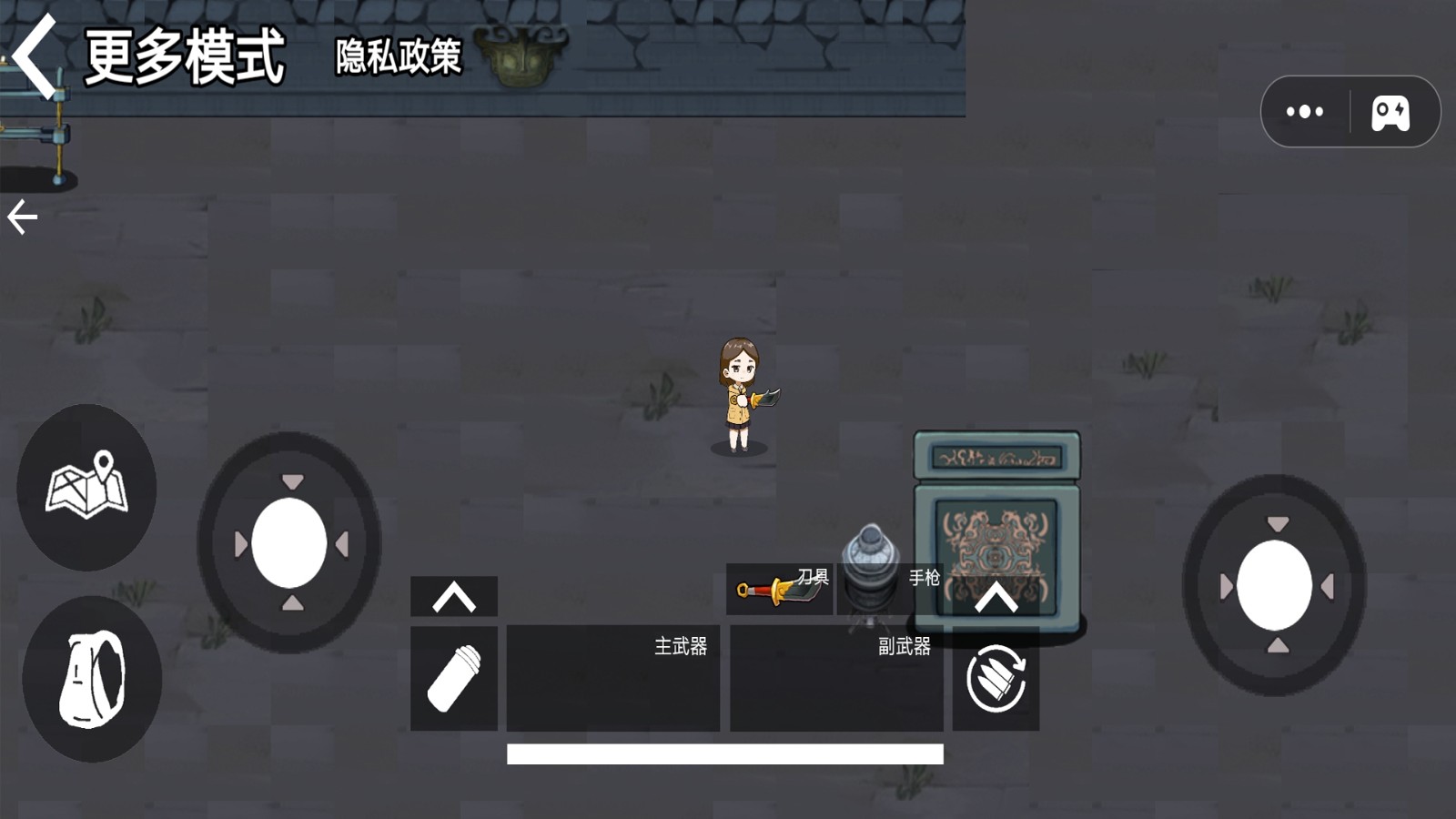预览图2