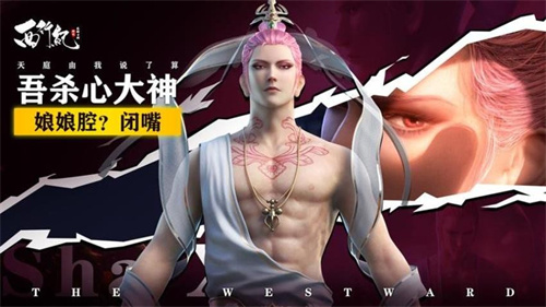 预览图3