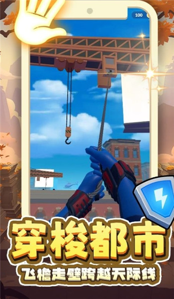 预览图3