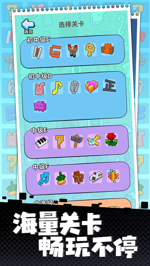 预览图1
