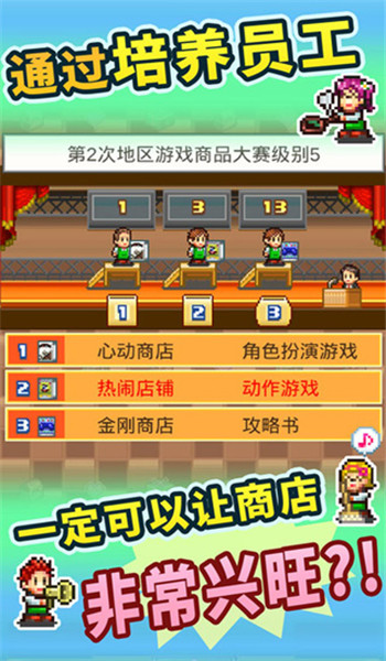 预览图4