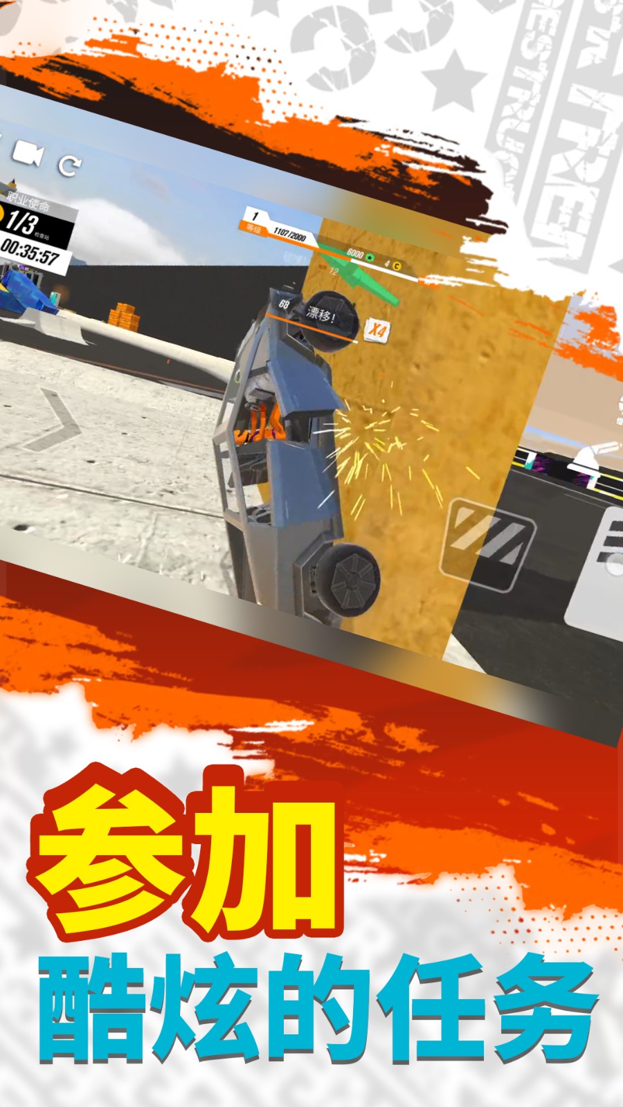预览图3