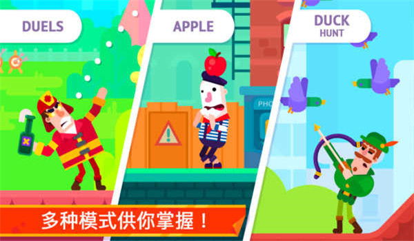 预览图2