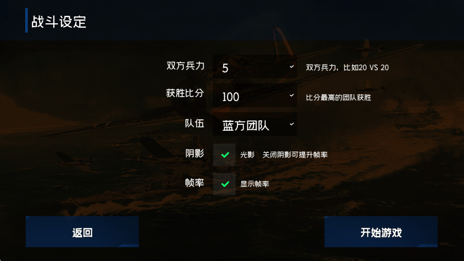 预览图3
