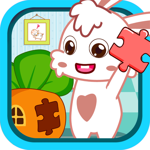 儿童拼图达人手游 v2.70.228j