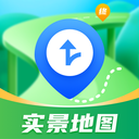 掌上3D实景地图app v1.0.4