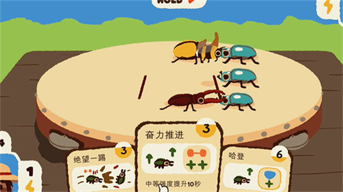 预览图3