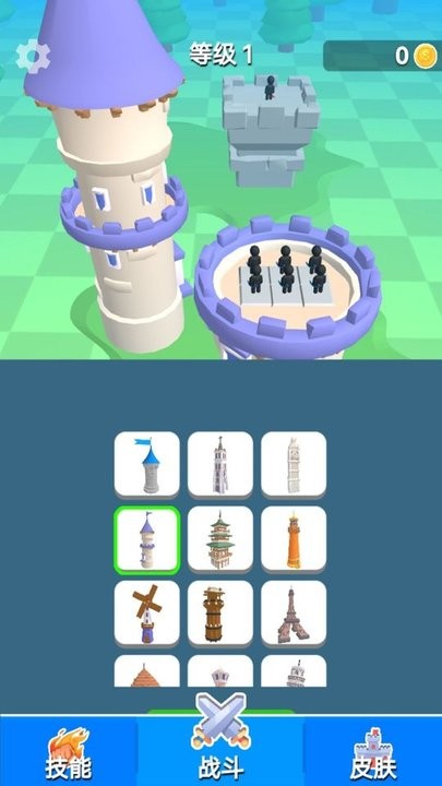 预览图1