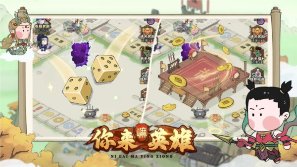 预览图3