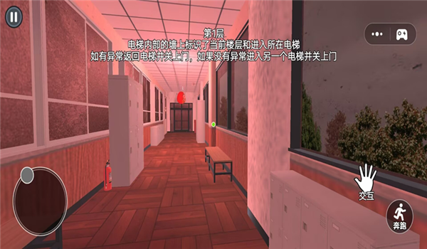 预览图3