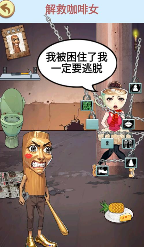 预览图3
