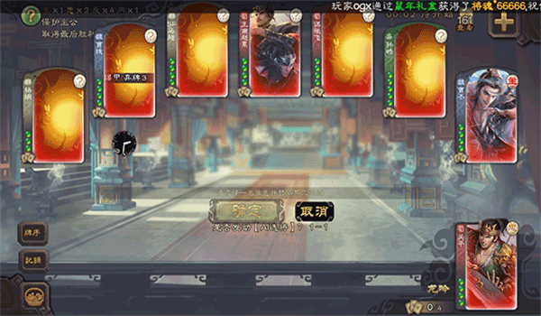 预览图1