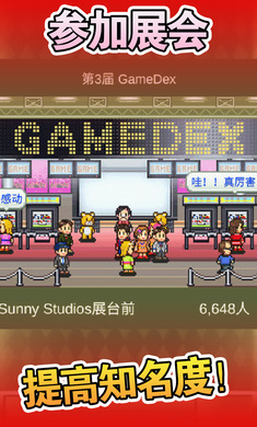 预览图4