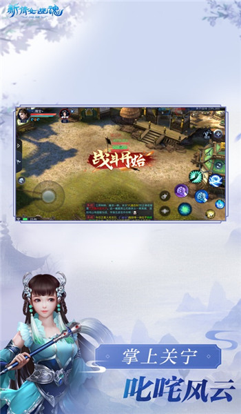 预览图1