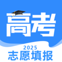 高考志愿填报准app v1.0.0.2