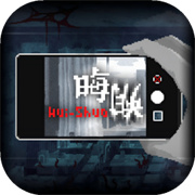 晦朔游戏 v0.5.11