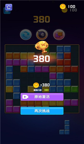 预览图3