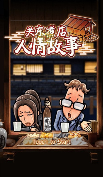 预览图1
