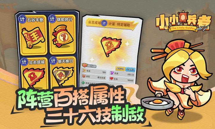 预览图1