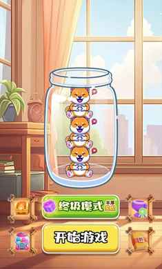 预览图1