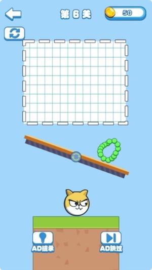 预览图2