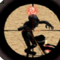 狙击精英射手游戏 v1.0