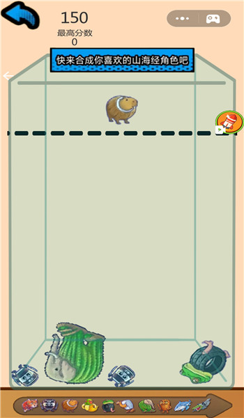 预览图3