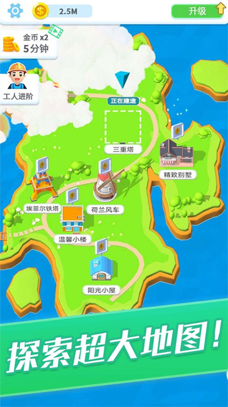 预览图1