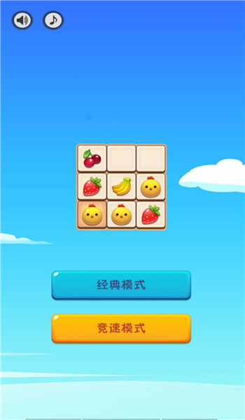 预览图2