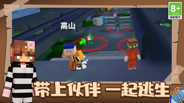 预览图3
