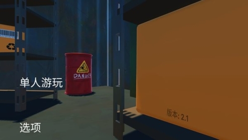 预览图2