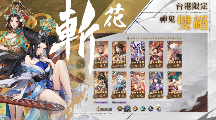 预览图4