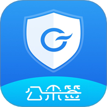 云采签app v2.5
