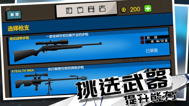 预览图3